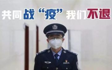 抗疫情个人总结7篇