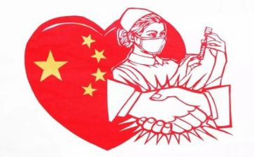 抗疫我在作文推荐6篇
