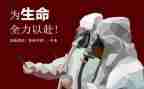 抗疫情个人总结参考7篇