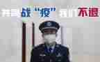 抗疫情个人总结7篇