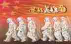 2024抗疫心得体会优质5篇