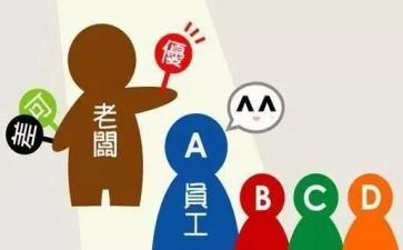 教师个人总结年度考核300字7篇