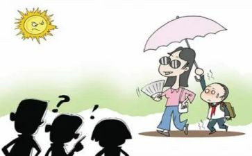 小高考后的工作总结7篇