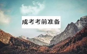 月考前的演讲稿7篇