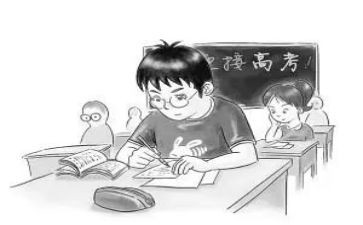 2024中考考前发言稿范文6篇