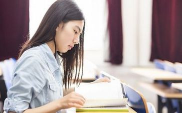 会计考试心得7篇