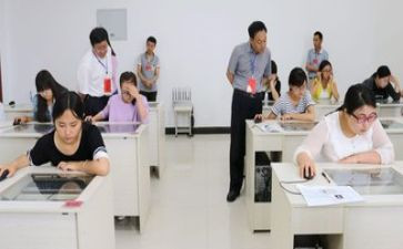 今天我考试了作文6篇