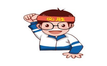 考试总结作文400字8篇