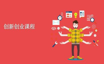 幼儿游戏化课程培训心得体会7篇