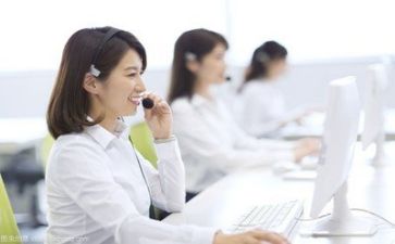 400客服工作个人总结8篇