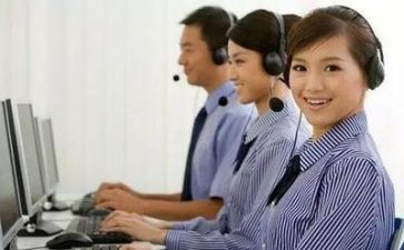 易到客服工作总结7篇