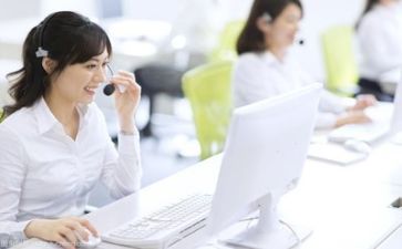 客服工作实习总结8篇
