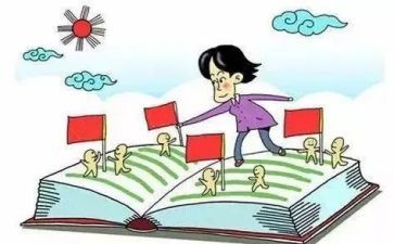 语文课改的心得体会6篇