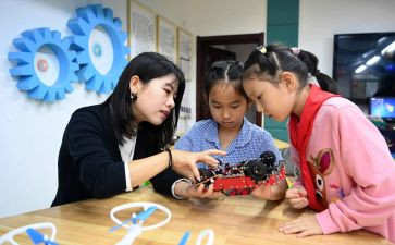小学课后服务教学计划5篇