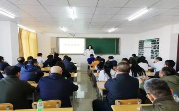 英语科教研工作计划模板8篇