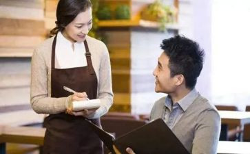 客人来教案7篇