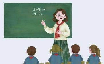 微课设计心得体会7篇