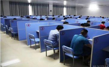 科四学习心得体会优质5篇