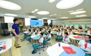 有效课堂学习心得体会6篇