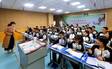 数学课堂观摩心得体会7篇