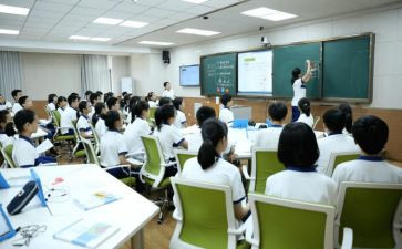 翻转课堂学习心得体会8篇