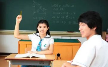 小学数学教学课堂心得体会7篇