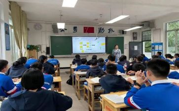 生本课堂的心得体会6篇