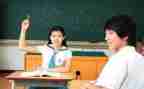 小学数学教学课堂心得体会7篇