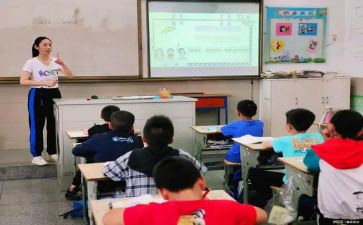 小学二课堂活动总结8篇