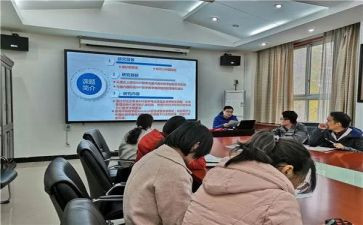 课题研究工作个人总结5篇