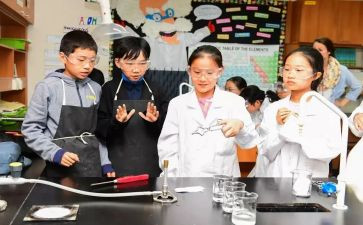 科学课安全工作计划5篇