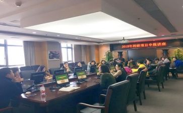 个人科研工作总结7篇