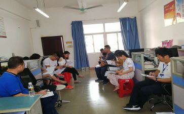 学科组长工作总结范文7篇