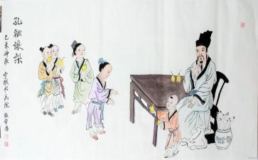 孔融让梨读后感精选7篇