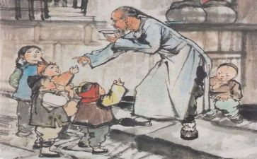 《孔乙己》读后感最新7篇