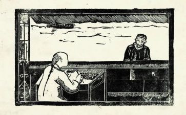 孔乙己,读后感优质8篇