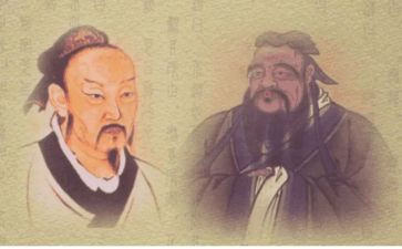 孔子读后感推荐5篇