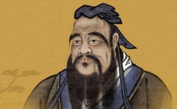 孔子的读后感300字8篇