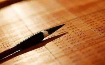 家庭的苦与乐作文推荐6篇