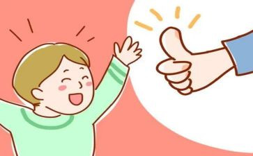 请夸夸我的同学作文6篇