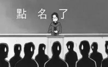 消旷课处分申请书5篇