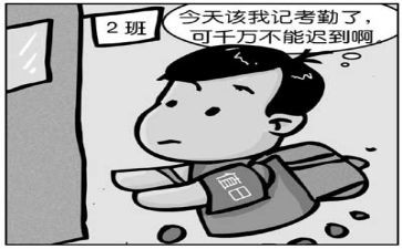 旷课撤销处分申请书7篇