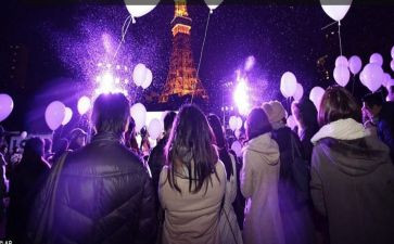 郫都区跨年活动策划8篇