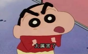 夸谁的作文推荐8篇