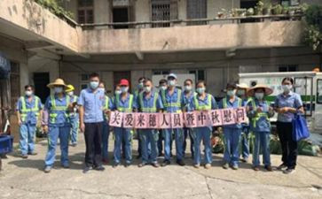 来穗中心个人总结范文5篇