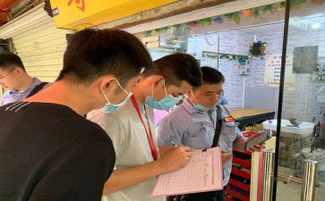 2023来穗工作年终总结7篇