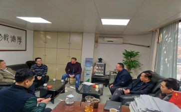 2023来穗工作年终总结推荐5篇