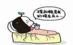 以懒为主题的作文模板7篇
