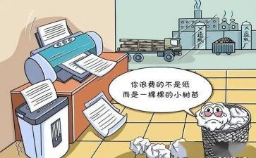 浪费粮食作文500字8篇