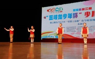 朗诵班级小活动总结6篇